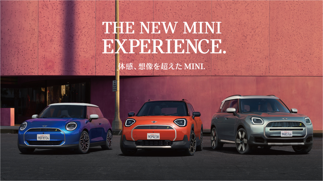 新型MINI 1DAYモニターキャンペーンのご案内！！ | Motoren Tomei